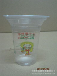 東莞市豆逗餐飲管理塑料杯產(chǎn)品列表——餐飲管理的綠色選擇